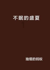 和女朋友吵架了如何挽回感情的话语?-专业的有问必答平台