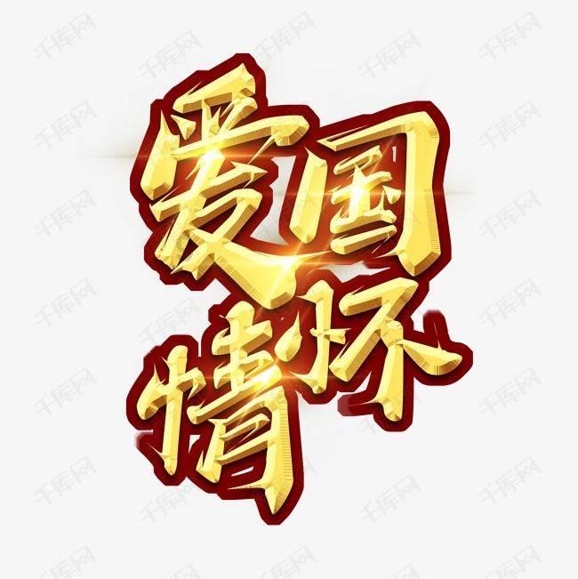影视工厂